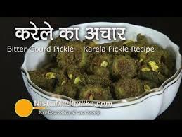 Bitter Gourd Pickle Recipe Karela Achar Recipe Pickling Recipes Tiffin Recipe Food Recepie