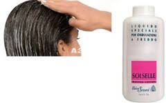 كريم فرد الشعر Onesel الايطالى الرائع Beauty Cosmetics Beauty Health Beauty