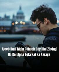 This page only for those people who love shayri and attiude that's it. Facebook