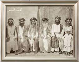 شيوخ ورجال دين من الصابئة المندائية صورة توثيقية تعود الى عام 1928 من اليمين زهرون ملا خضر خوجه جالس شيخ محيي شي way to make money mesopotamia sumer
