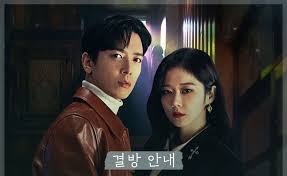 Sell your haunted house episode 27 28. Link Nonton Sell Your Haunted House Episode 14 Sub Indo Tayang Malam Ini Pukul 19 30 Wib Pikiran Rakyat Bogor