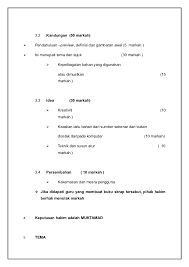 Contoh daftar isi karya ilmiah. Contoh Buku Skrap Kajian Tempatan Tahun 6 Wonder Traveling Dokterandalan