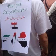 فلسطين بعشرة لاعبين تحصد نقطة تاريخية في كأس آسيا. Untitled Ø¹Ù„Ù‰ Ø£ÙŠ ÙˆØ·Ù† Ø£Ø¨ÙƒÙŠ ÙÙ„Ø³Ø·ÙŠÙ† Ø§Ù„Ø¹Ø±Ø§Ù‚ Ø³ÙˆØ±ÙŠØ§ Ø§Ù„ÙŠÙ…Ù†