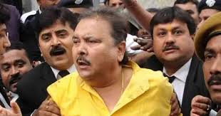 Find madan mitra latest news, videos & pictures on madan mitra and see latest updates, news, information from ndtv.com. à¦†à¦‡à¦• à¦° à¦® à¦®à¦² à¦¯ à¦¨à¦¯ à¦® à¦¡ à¦­ à¦Ÿ à¦° à¦® à¦ à¦‡ à¦à¦¬ à¦° à¦®à¦¦à¦¨ à¦ª à¦¤ à¦°à¦• à¦¤à¦²à¦¬ à¦•à¦°à¦² Ed Ed Summoned Elder Son Of Madan Mitra Rtb