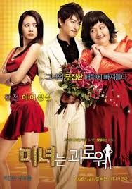 Average career score movies tv music ps4 xboxone switch pc wiiu 3ds ps vita ios reports rss feeds. 200 Pounds Beauty Wikipedia