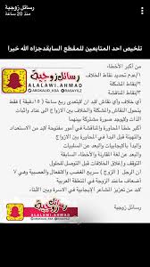 pin on experiences od people تجارب الناس