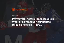 We did not find results for: Turnirnaya Tablica Chempionata Rossii Po Futbolu Fnl