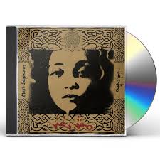 Yasmine Hamdan Store: Official Merch & Vinyl