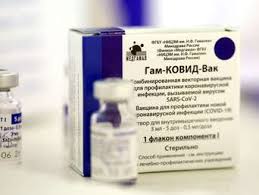 Wie er sich von den in der eu zugelassenen präparaten. Nowosibirsk Themenseite