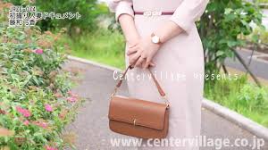 夫とのセックスは新婚初夜の記憶を越えることが出来ないんです。」藤和弓香さん44歳。現在コンビニのパートタイマーとして働く一の母。結婚20年目になるご主人とは現在も週5日愛し合うほどのおしどり夫婦。ところが夫を慕う気持ちに対して身体的な気持ちよさがついて  ...