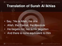 Because it talks about the sincerity in worshipping to allah, the one, to free him from deficiency and shirk. Presentation On Surah Al Ikhlas