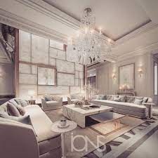 Contemporary And Aesthetically Pleasing Living Room Design Ions Design Luxury Interior Design Living Room Mansion Living Room Home Design Living Room