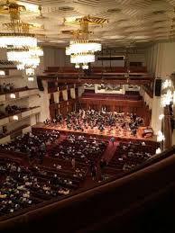 Photos At The Kennedy Center Concert Hall