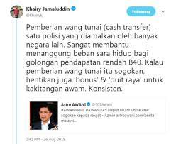 Provided to azclip by tunecore this is the time · vitamin m bina harapan malaysia ℗ 2018 vitamin m released on Dangkal Jika Anggap Br1m Sogokan Politik