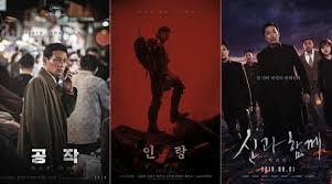 Interpreter silvia broome alleges that she has overheard a death threat against an african head of state, spoken in a rare dialect few people other than silvia can understand. Along With The Gods 2 The Last 49 Days Full Movie Dapatkan Data