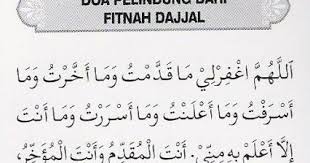 Jika salah seorang di antara kalian melakukan tasyahud, mintalah perlindungan pada allah dari empat perkara: Doa Elak Fitnah Akhir Zaman