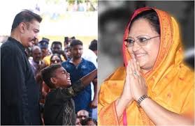 Josie maran was born may 8, 1978 in menlo park, california. Kameela Nasser To Contest From Kamal Haasan S Mnm To Take On Dayanidhi Maran In Chennai Central Ibtimes India