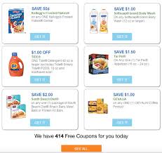 Printable Grocery Coupons I M In Yogurt Tide Diapers Cereal Grocery Coupons Coupons Tide Detergent