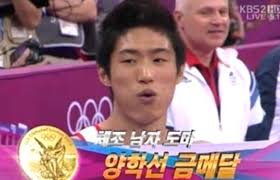 다행히 아빠나 엄마 나에게 아무말 안하는거보니 엄마가 아빠에기 말을안한것 같더라고. ì–'í•™ì„  ë‚˜ì´ í•™ë ¥ ì†Œì†ì‚¬ í‚¤ ê°€ì¡± ì–´ë¨¸ë‹ˆ ì²´ì¡°ê¸°ìˆ 