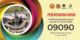 כדי לקבל תצוגה טובה יותר של המיקום kulim hi tech auto service, שימו לב לרחובות הממוקמים בקרבת מקום: Pbt Taman Perindustrian Hi Tech Kulim Portal Pbt Kedah