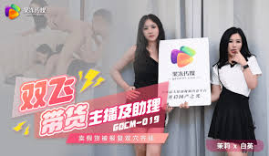 54237586d008384acf35d8422ed942163e1cfc5cf9cdf7651fdef6254791a02a