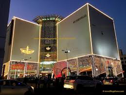 Ticket snow planet jaipur : Central Mall Jaipur Gt Central Mall Jaipur Rajasthan Shopping Mall Jaipur