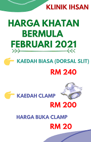 Apabila anda bertanya mengenai biaya, maka jawabannya adalah relatif. Klinik Ihsan Home Facebook