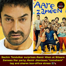 Padma and co-star reunited after 20 years