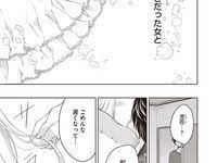 ボード 漫画 のピン