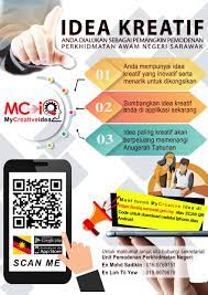 Maybe you would like to learn more about one of these? Sarawak Civil Service Innovative Idea Portal