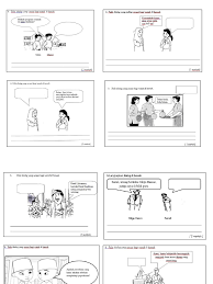 Tarikh ini juga diterima oleh pergerakan pengakap dunia (wosm) dan mengishtiharkannya di persidangan pengakap dunia kali ke 39 di curitiba, brazil pada tahun 2011. Latihan Dialog