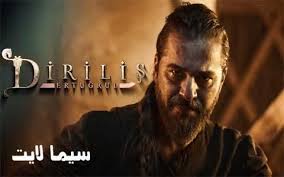 pin by cima light on cimalight movie posters fictional characters poster