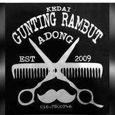 Lkc holdings sdn bhd is 183 meters away, 3 min walk. Kedai Gunting Rambut Adong Home Facebook