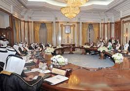 Contact ‎رئاسة مجلس الوزراء المصري‎ on messenger. Ù…Ø¬Ù„Ø³ Ø§Ù„ÙˆØ²Ø±Ø§Ø¡ Ø§Ù„Ù‚Ø·Ø±ÙŠ Ù‚Ø±Ø§Ø± Ù‚Ø·Ø¹ Ø§Ù„Ø¹Ù„Ø§Ù‚Ø§Øª Ù…Ø¹ Ø§Ù„Ø¯ÙˆØ­Ø© ØºÙŠØ± Ù…Ø¨Ø±Ø± Ø¨ÙˆØ§Ø¨Ø© Ø§Ù„Ø´Ø±ÙˆÙ‚ Ù†Ø³Ø®Ø© Ø§Ù„Ù…ÙˆØ¨Ø§ÙŠÙ„