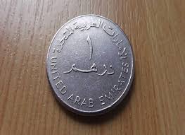 يرمز الخنجر إلى الأمن والسلطة السائدة في الدولة. 10 Ø£Ø´ÙŠØ§Ø¡ ÙŠÙ…ÙƒÙ†Ùƒ Ø´Ø±Ø§Ø¤Ù‡Ø§ ÙÙŠ Ø¯Ø¨ÙŠ Ø¨Ø¯Ø±Ù‡Ù… ÙˆØ§Ø­Ø¯ Ø§Ù„Ù…Ø¯ÙŠÙ†Ø© Ù†ÙŠÙˆØ²