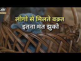 लकड़ी की काठी | lakdi ki kathi kathi pe ghoda. Nice Lines In Hindi For Status Free Download Youtube Audio Mp3 And Mp4 Brandon Vetter