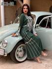متجر اكوادي