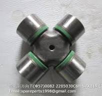 2205030C6H 57X114 19036311080 Universal Joint – Meppon Co., Ltd