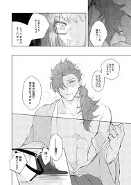 森君がこんなにxxxなわけナイ！！ [高速回転とむやむくん(とむ)] FateGrand Order - 同人誌のとらのあな女子部成年向け通販