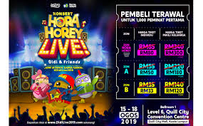 Konsert hora horey wayang didi & friends ( 2021) all creatures big and small are gathering at pekan hora horey for the grandest concert of the year. Tiket Early Bird Konsert Hora Horey Live Didi Friends Mula Dijual Esok Gempak