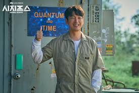 K-drama Review: "Sisyphus: The Myth"