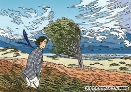 韓国人 わたせせいぞうという日本人マンガ家の世界観が素晴らしい件 カイカイ反応通信 世界観 マンガ カイ