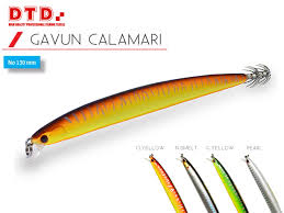 dtd trolling squid jig gavun calamari size 130mm colour