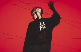 Hoshi 'spider' official mv 전 세계적인 인기를 얻고 있는 그룹 세븐틴의 멤버 호시가 첫 솔로 믹스테이프를 선보인다. Song Review Hoshi Seventeen Spider The Bias List K Pop Reviews Discussion