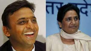 SP sends solidarity signal, cancels victory celebration after BSP's RS loss 