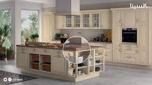 مطابخ اكسينا ixina kitchens on twitter إذا توف رت لك المساحة استغل يها بتصميم الجزيرة مطابخ اكسينا