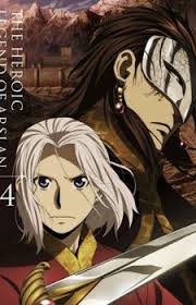 Top 10 Sexist Male Anime Villains Best List