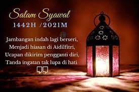 Saling mengucapkan selamat hari raya aidilfitri adalah salah satu cara akrab dan luahan kerinduan kepada mereka yang kita sayang. Koleksi Pantun Dan Ucapan Hari Raya Aidilfitri 2021