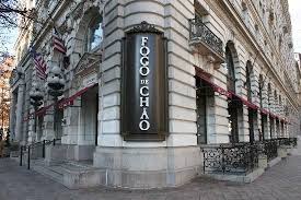 fogo de chao d c brazilian steakhouse fogo de chao brazilian restaurant