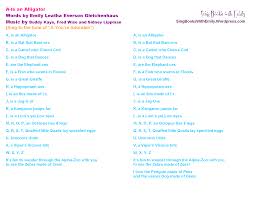 For The Birds A List Of Singable Picture Books To Celebrate Our Tuneful Feathered Friends Sing Books With Emily The Blog Today, the tune is standard for similarly, other languages have alphabet songs to help children learn and remember the written. celebrate our tuneful feathered friends